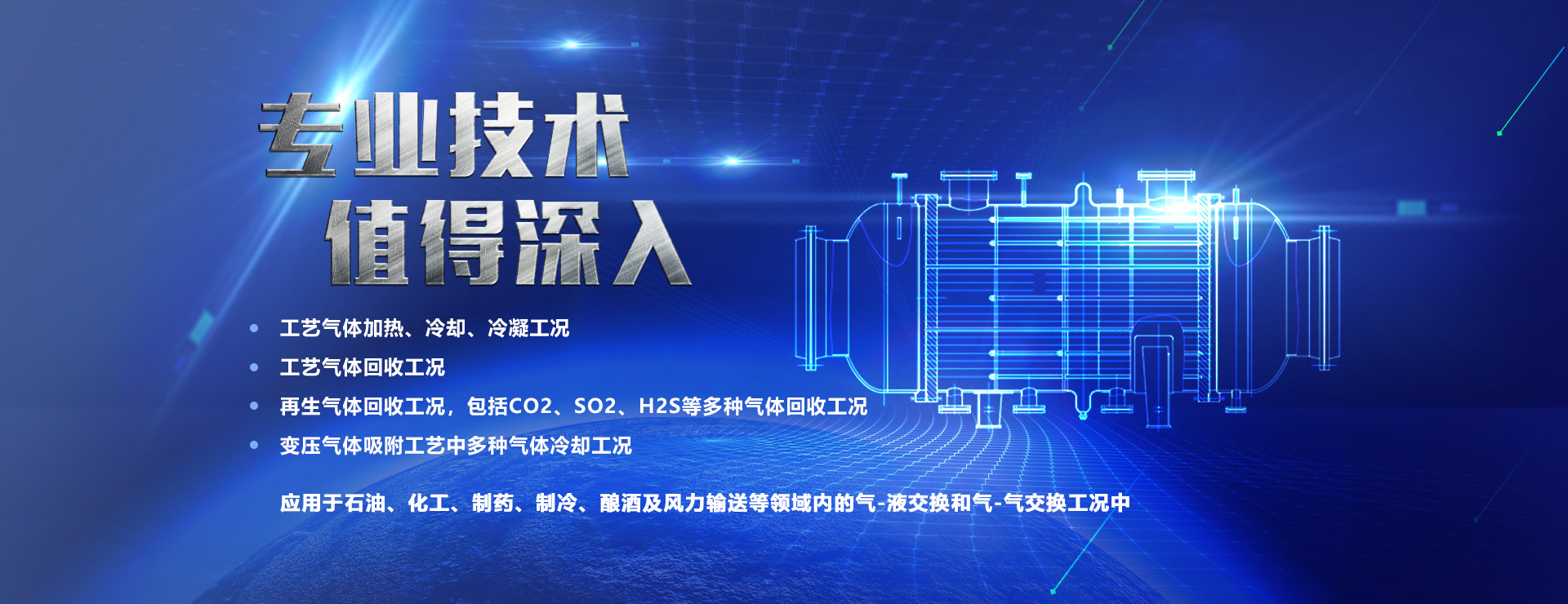 這是描述信息 這是描述信息