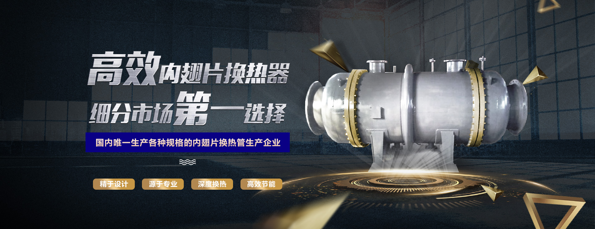 這是描述信息 這是描述信息